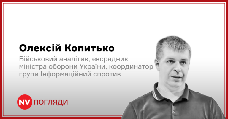 Повторна атака українських дронів на Московський НПЗ, що посилює паливну кризу в РФ.