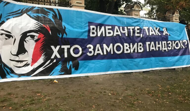 Суддя Оксана Рудніченко у справі Катерини Гандзюк звільнилася, що загрожує черговим перезапуском апеляції та закриттям справи через строки давності.