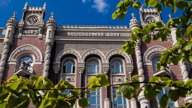 Національний банк України та зростання інфляції в країні через витрати бізнесу.