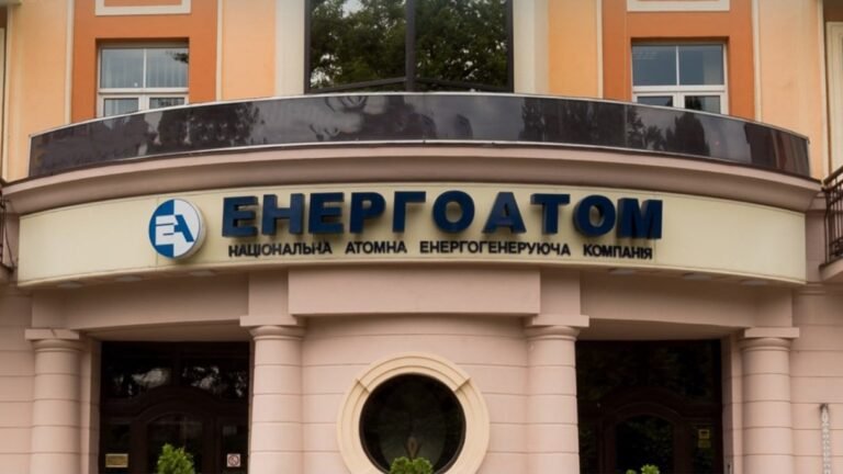 Наглядова рада Енергоатому оголосила конкурс на посаду голови правління, компанія відома схемами та «смотрящими».