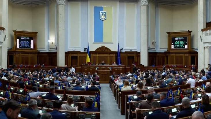 Данило Гетманцев та Денис Улютін говорять про пенсійну реформу, мінімум 6000 грн.