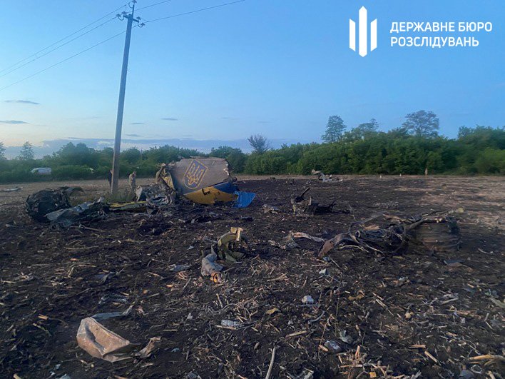 Авіакатастрофа Су-24М: ДБР розслідує загибель пілотів на Хмельниччині, шукають причини трагедії.