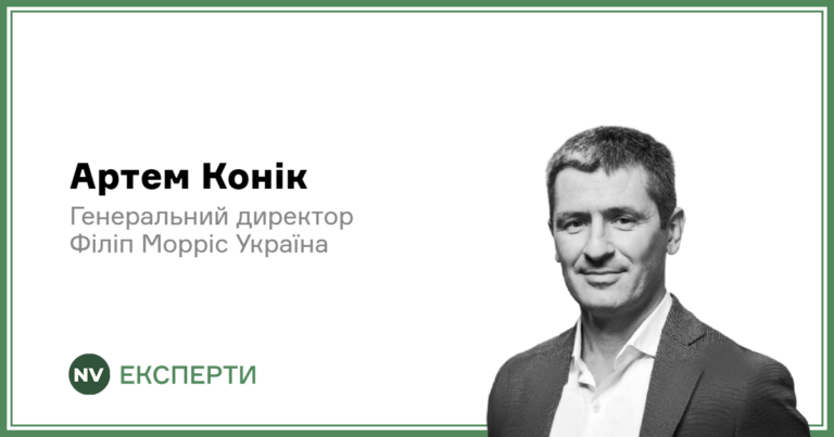 Мільярди втрат: нелегальні сигарети та вейпи в Україні, байдужість влади.