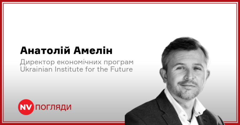 Зруйнована російська економіка, дефіцит палива, порожній ФНБ: Кремль перед вибором.