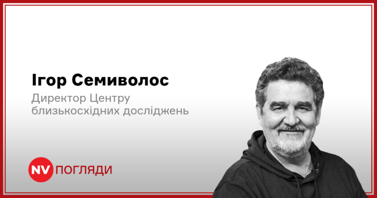 США та Іран уклали меморандум, розблокувавши мільярди для Тегерана без контролю.