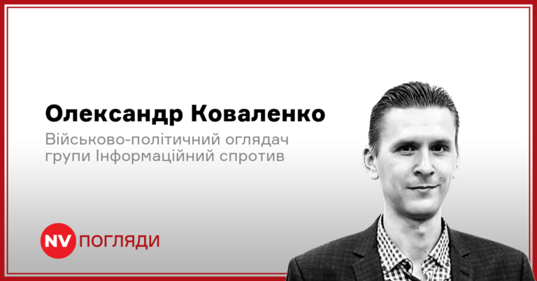Олександр Коваленко обговорює втрати російських Ту-22М3 та деградацію ядерної тріади РФ.
