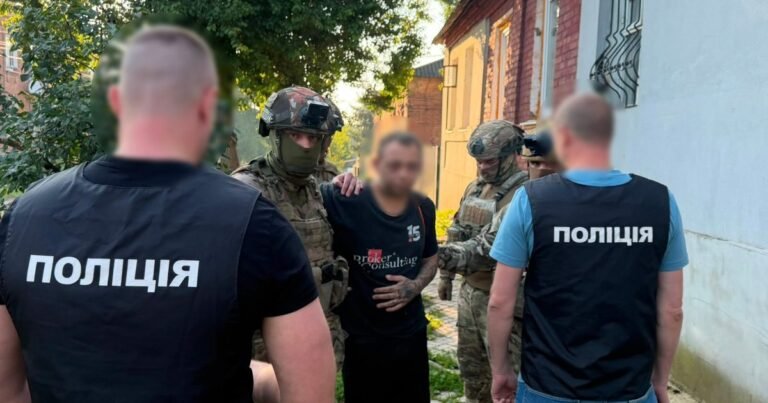 Затримання двох агентів РФ у Харкові, що готували теракт.