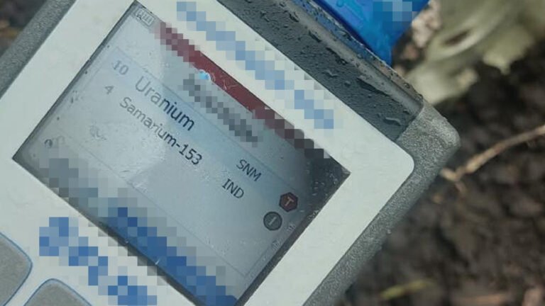 Радіоактивні боєприпаси та уранові дрони виявлені в Україні, що свідчить про загрозу людям та довкіллю.