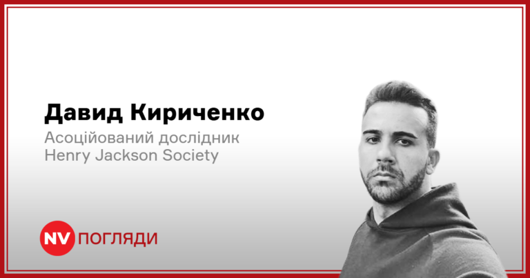 Президент України Володимир Зеленський обговорює удари по складах Wildberries, що забезпечували російську армію та зазнали руйнувань.