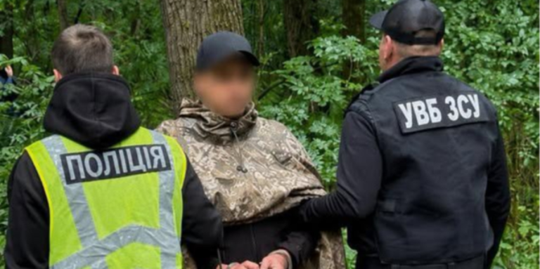 Військові вбили цивільних. Генштаб мовчав.