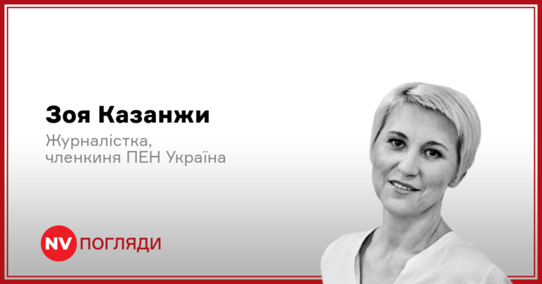 Зруйнований полігон на Київщині після удару по оборонній виставці, що спричинив жертви та руйнування.
