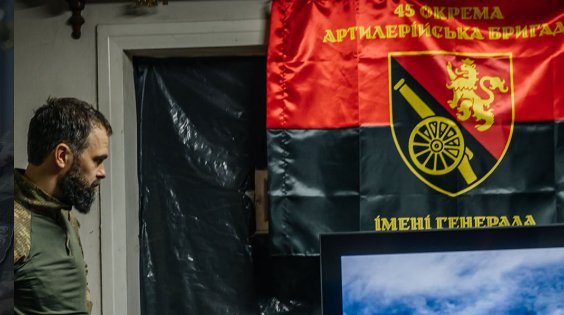 Військові 45 ОАБр жорстко реагують на агресію проти ТЦК у Львові.