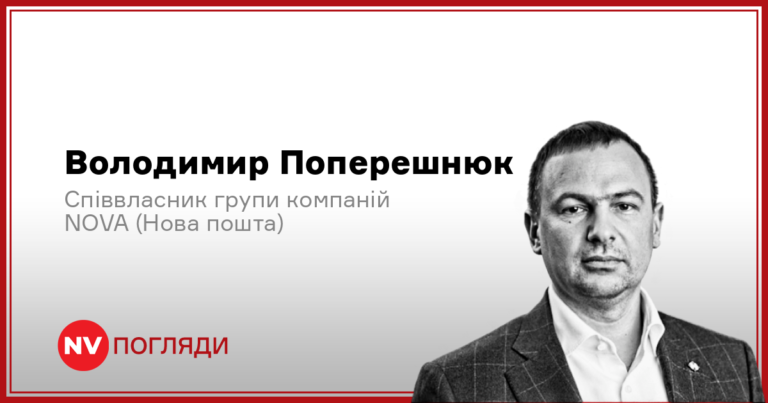 Зображення податкового тиску на імпортні посилки від українського уряду під час війни.