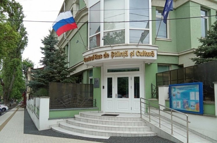 Молдова прикрила «Російський дім», виходить з СНД. Придністров'я погрожує пропагандою.