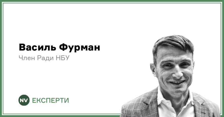 Україна – постійний клієнт МВФ, але не «економічний тигр». Фонд змінився, та наша країна не бачить прориву. Проблеми глибші. Війна загострила все.