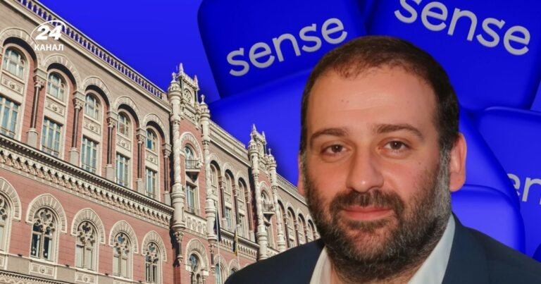 Фігуранти обговорюють контроль над державним Сенс Банком та мільйони для застави за даними НАБУ.