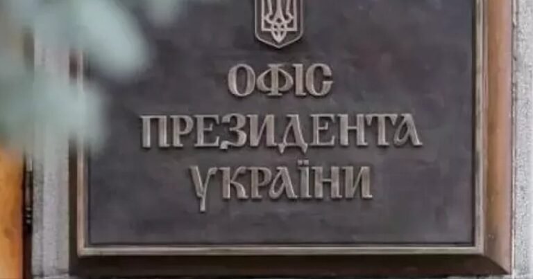 Високопосадовці обговорюють контроль над антикорупційними органами в гучній справі.