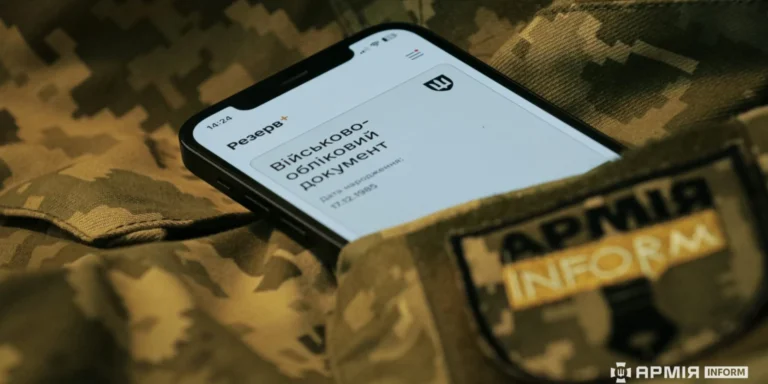 Кабмін України оновив правила для охочих переоформити відстрочку від мобілізації