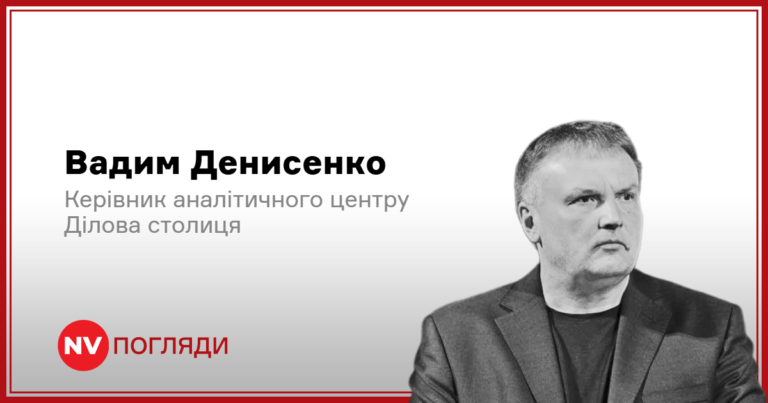 Кремлівський диктатор Путін, на тлі якого розкривається логіка ворога, що не піде на мирні домовленості.