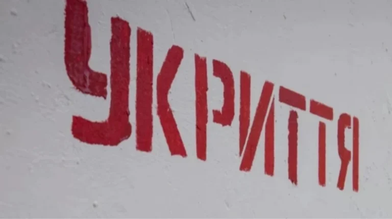 Мер Києва Віталій Кличко звітує про наслідки нічного удару балістикою та пожежі у столиці.