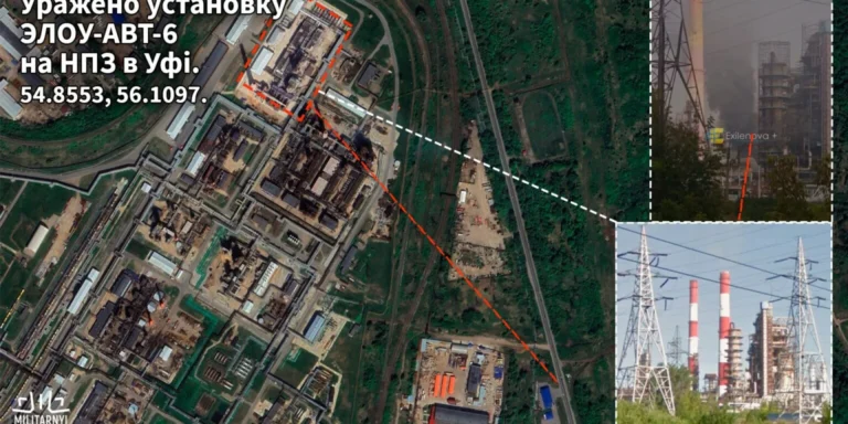 Наслідки атаки українських дронів на НПЗ Башнефть в Уфі, пошкоджена ключова установка.