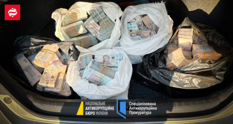 Чиновники та депутати ОП в епіцентрі рейдерського скандалу, викритого НАБУ