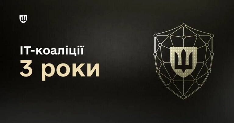 Мстислав Банік, заступник Міністра оборони України, розповідає про мільярдні вливання в технології для війська від міжнародних партнерів IT-коаліції.