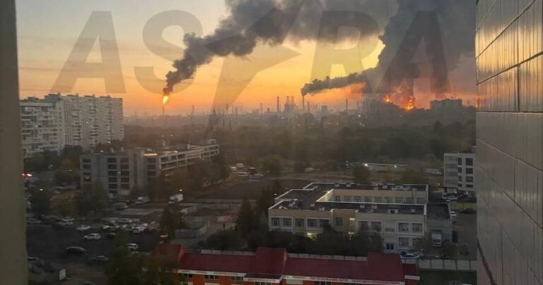Атака дронів на Московську область: пожежі, пошкодження та загиблі