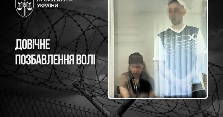 Двоє агентів ФСБ зливали дані про інфраструктуру України, заробили мільйон, чекають вироку.