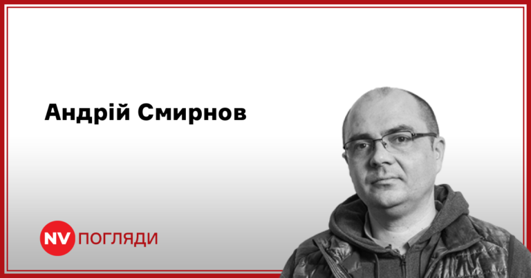 Президент Зеленський вимагає 27 мільярдів на оборону, на тлі російських обстрілів та пропозицій Трампа торгувати з Кремлем.