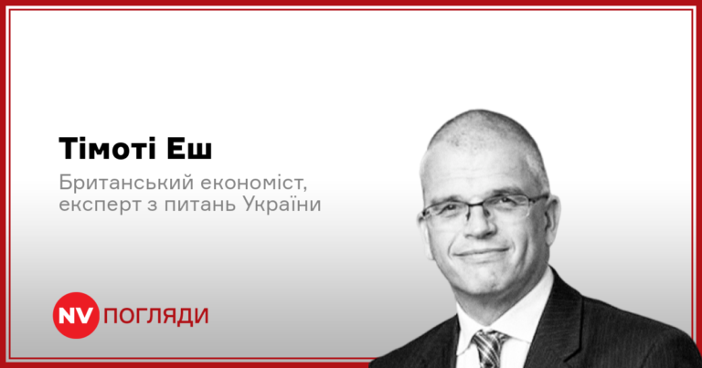 Україна на порозі фінансової катастрофи, дефіцит бюджету зростає, влада не поспішає з реформами, Європа зволікає.