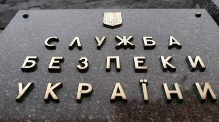 СБУ та ГУР конфлікт у Києві: збройний напад та поранені