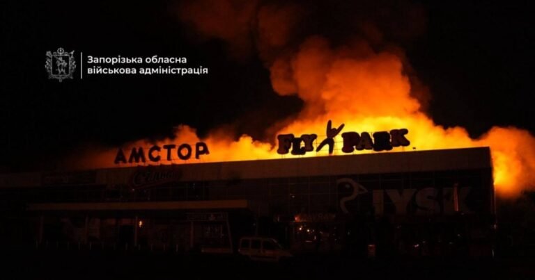 Російські дрони та ракети атакували Київ, Запоріжжя, Харків, Суми, Херсон, спричинивши поранення та загибель людей.