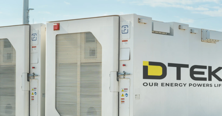 Керівники DFC виділяють мільйони для Vodafone та ДТЕК на розвиток 5G та енергетики України.