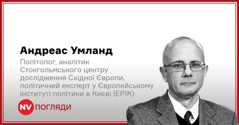 Українські удари по Росії: нафтові заводи та логістика руйнуються, Москва в паніці.