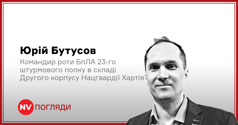 Володимир Зеленський на Ставці обговорює фінансування іноземних добровольців для Нацгвардії.