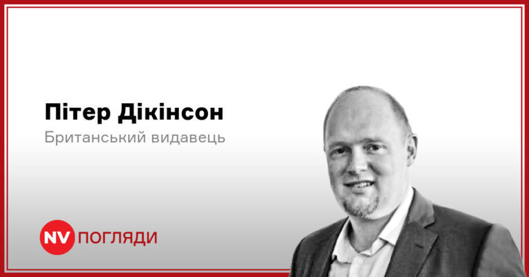 Президент Зеленський на передовій, на тлі домінування Росії в небі.