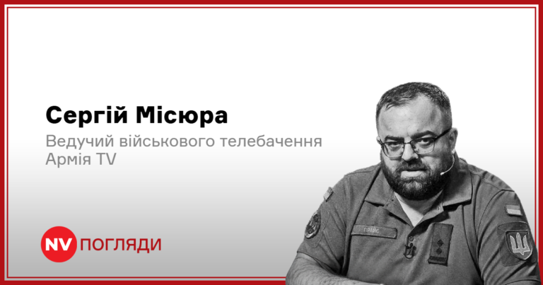 Зображення ракетного удару, що символізує цинічну атаку росіян на день народження Путіна.