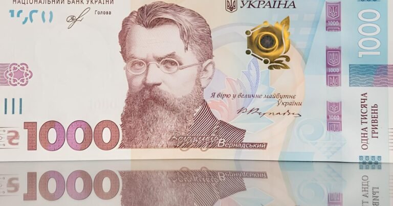 Нацбанк підвищив облікову ставку, намагаючись приборкати інфляцію.