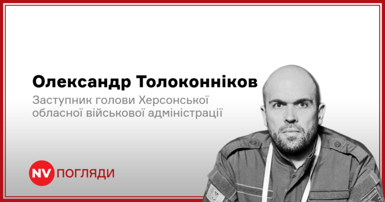 Окуповані Олешки: російська влада морить голодом українців, блокуючи евакуацію.
