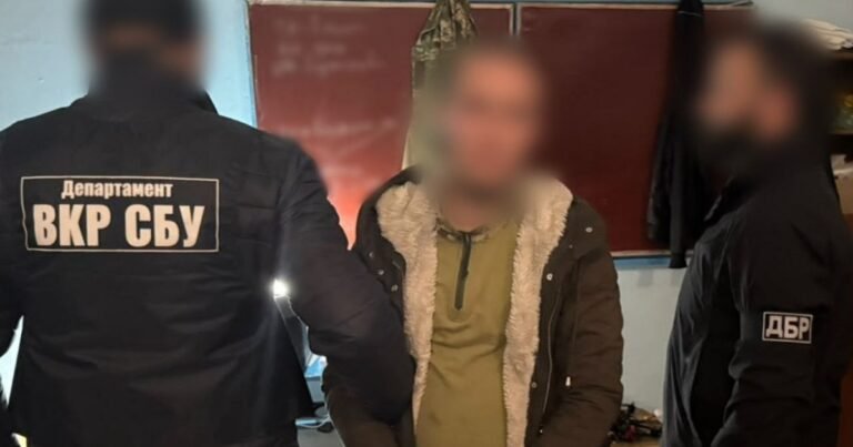 Російський агент у ЗСУ, який міняв SIM-картки та коригував удари.