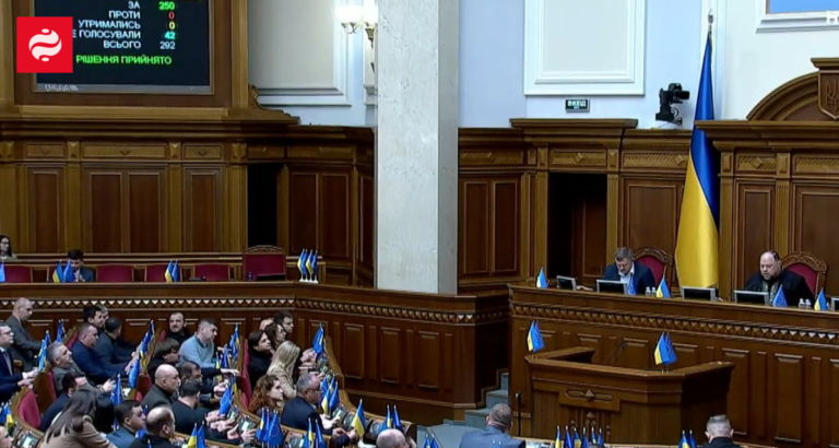 Верховна Рада України закликає світ не визнавати російську Держдуму, сформовану після псевдовиборів на окупованих територіях.